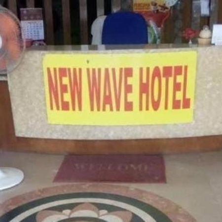 Serdang Business Hotel Seri Kembangan Eksteriør billede